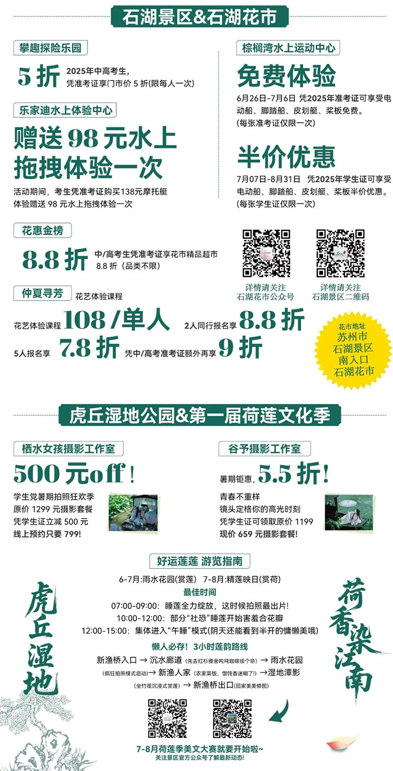17e3ed843a158441fac6bb128b0dac16 6.jpg