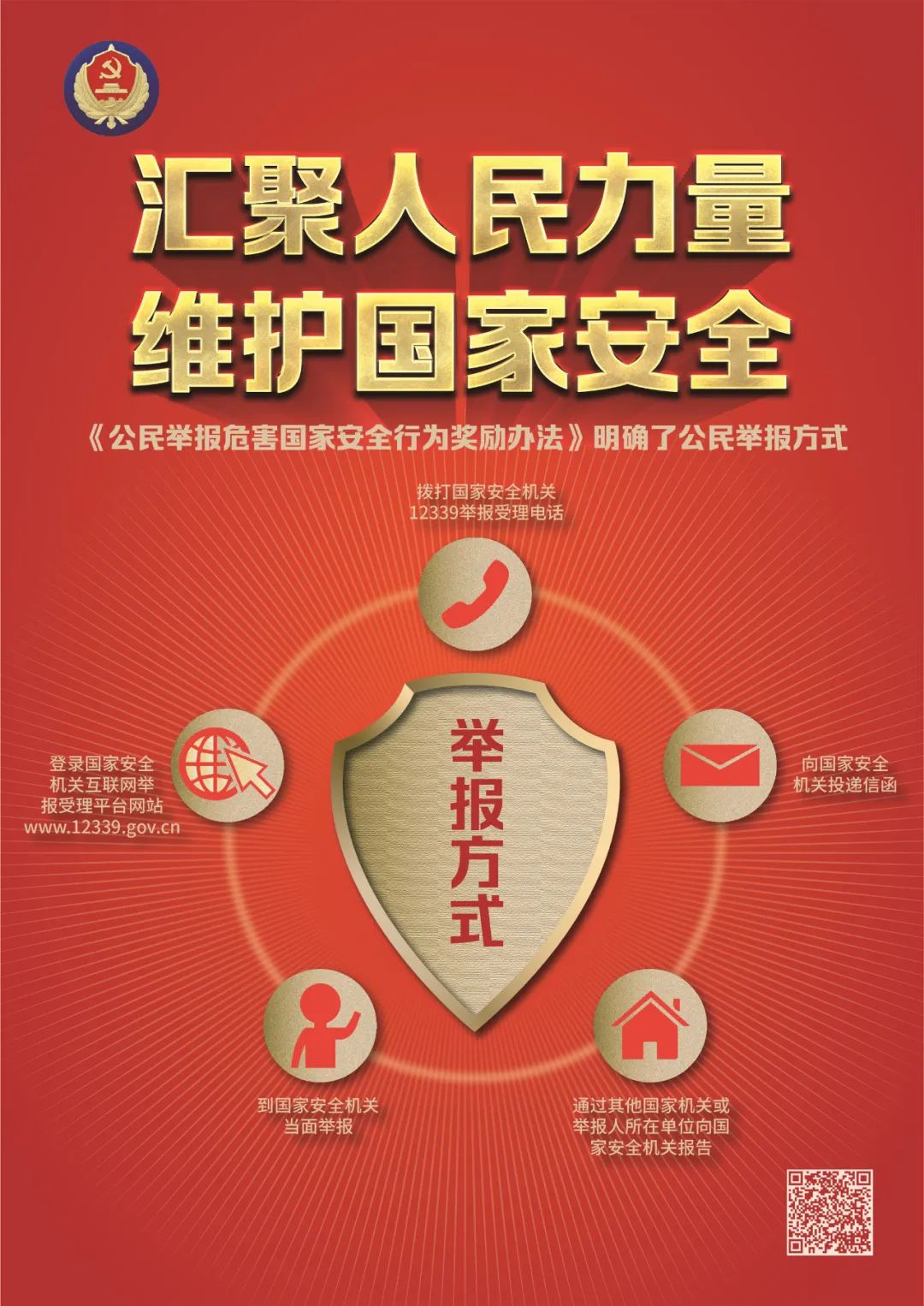 1f8f7e2e8a17f5096f79ccbbac8ec8ec 9.jpg