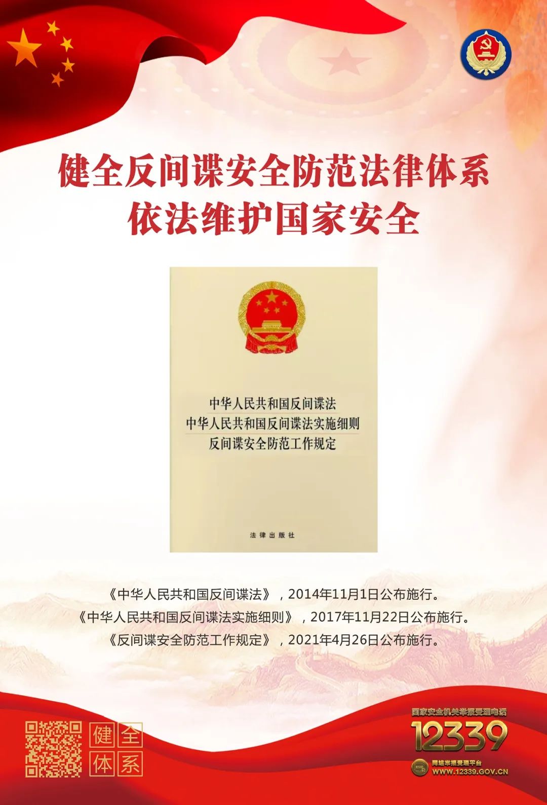 b65d3ad52c0f41c70a28c18bdf764a9a 2.jpg