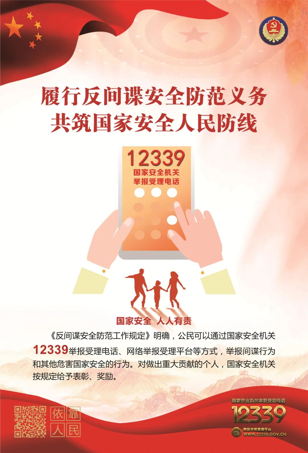 d72f5697d9d8ee972ca4bc4d1f7e6c1a 4.jpg