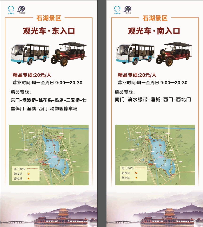 7cec3abb029eda10301c4d76eb8f93e7 27.png