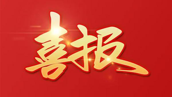 58ddc1a5385ec186a32ec99afdb10149
