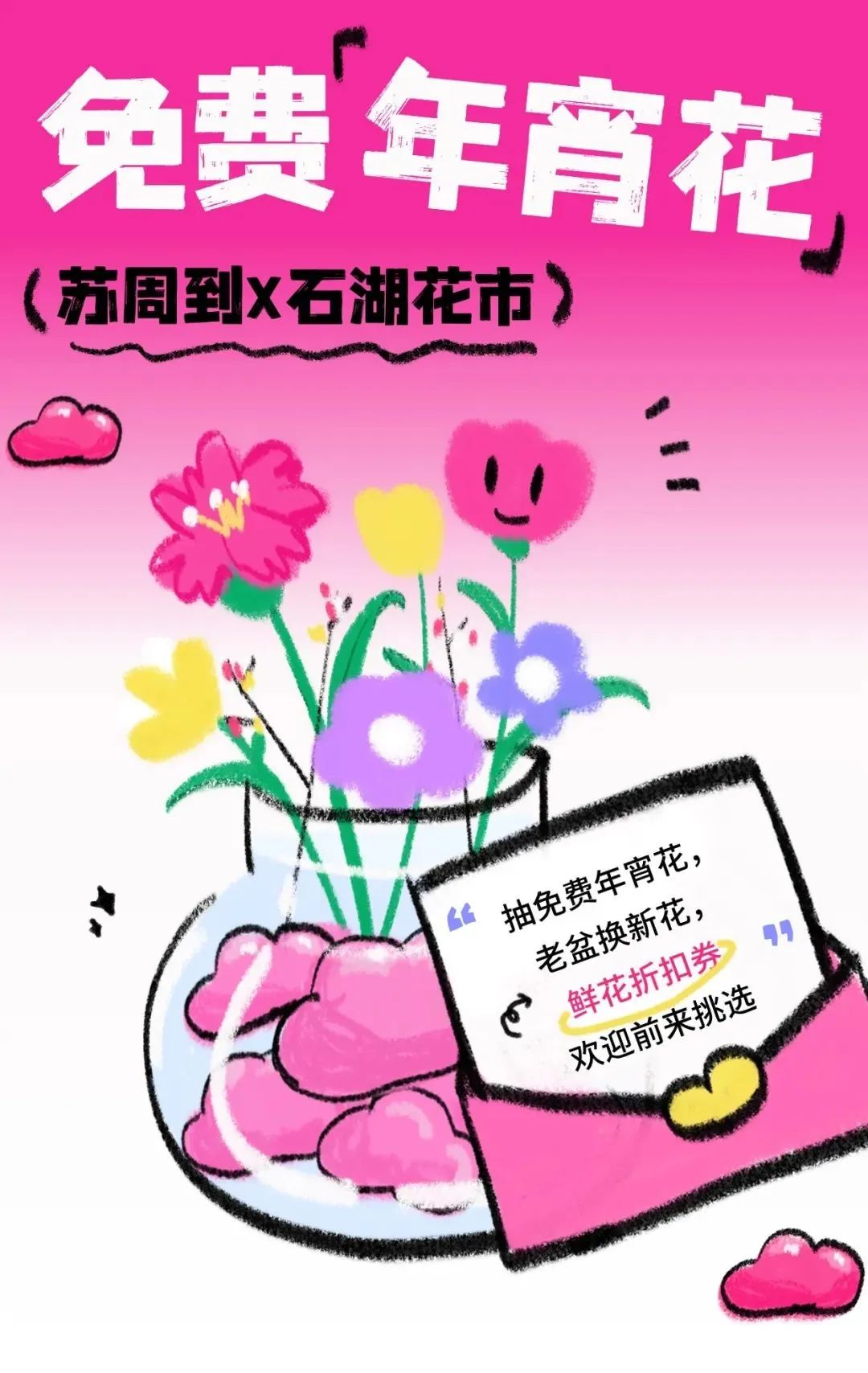 6f33f232fe797e009ddd77b7f495a214 1.jpg