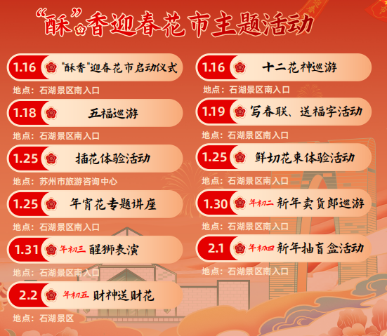 1365e869cc17ad34ebe6b6fdbb4c69d8 4.png