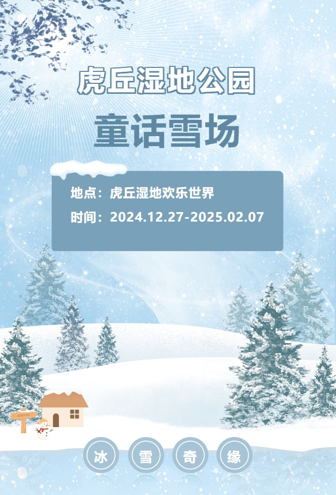 e8bfc87f4eac176e374d4c344ea39374 1.png