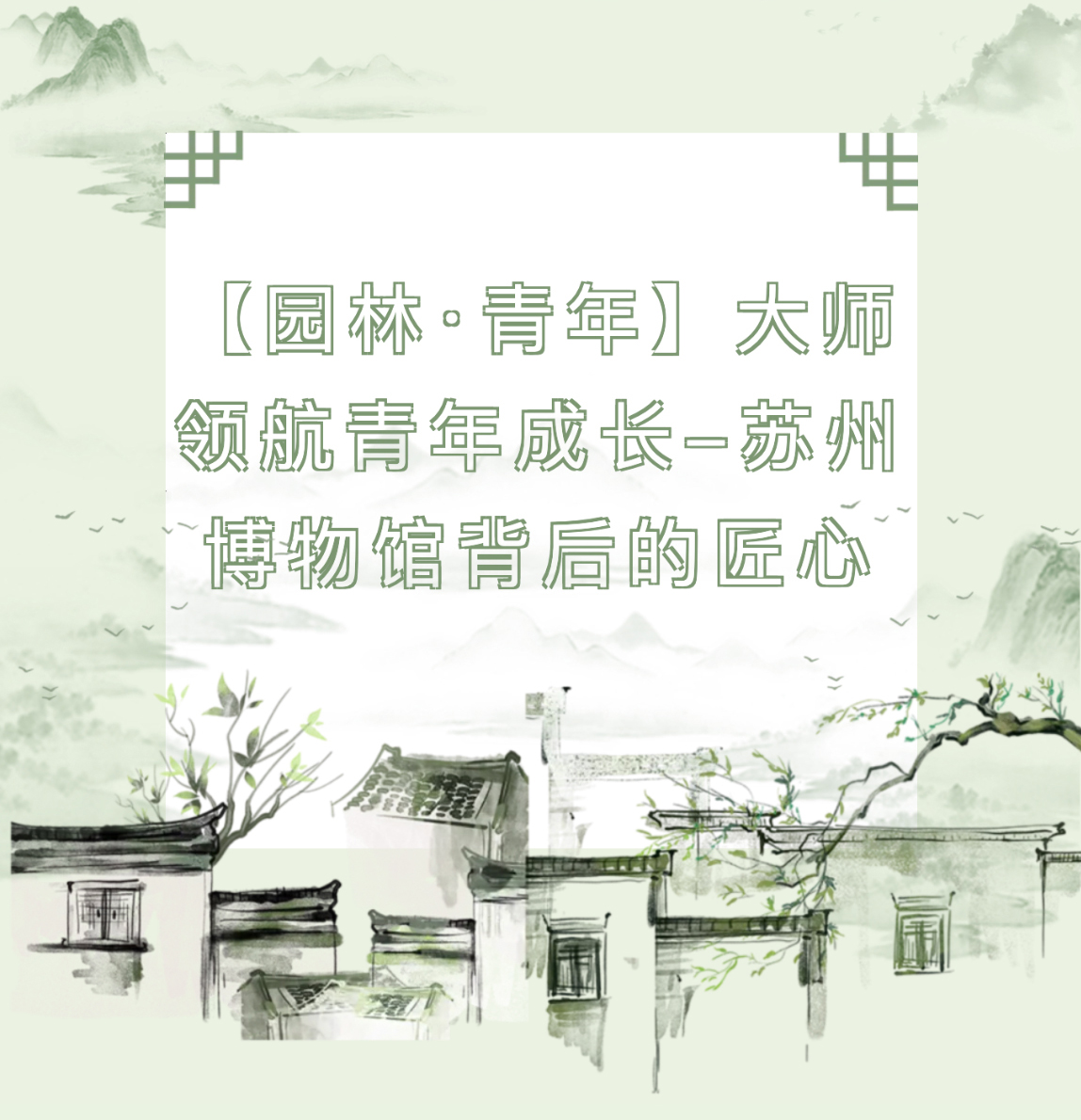 δ����-1_01.jpg