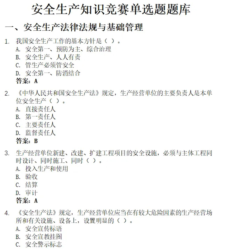 fe8d310aba0036fd719d3de996284c10 imgi_5_640.jpg